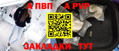 mdpv Можга