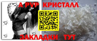 кокаин VHQ Можайск