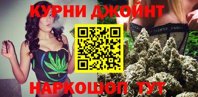 PSILOCYBIN Мариинск