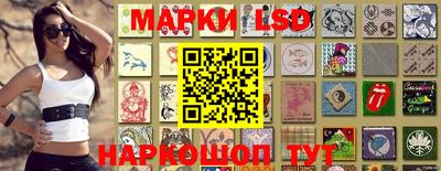 МДМА Малоярославец