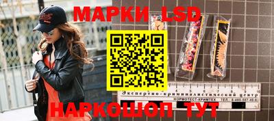 МДМА Малоярославец