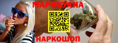кокаин VHQ Можайск