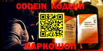 PSILOCYBIN Мариинск