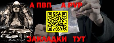 mdpv Можга