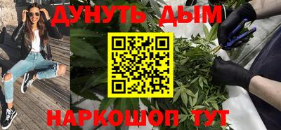 альфа пвп Моздок