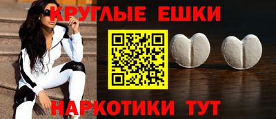 PSILOCYBIN Мариинск