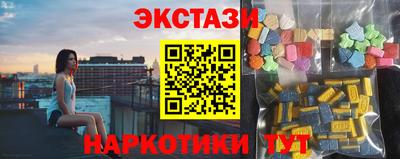 mdpv Можга