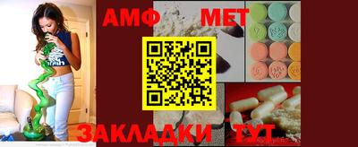 mdpv Можга