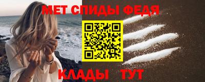 МДМА Малоярославец