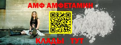 МДМА Малоярославец