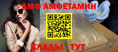 МДМА Малоярославец