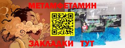 mdpv Можга