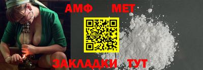 кокаин VHQ Можайск