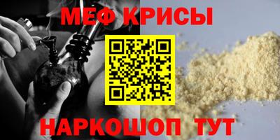 PSILOCYBIN Мариинск